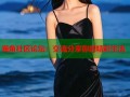 海角社区论坛：交流分享你的精彩生活