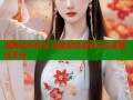 海角经济社区 深度财经资讯与交流首选平台