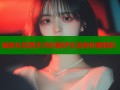 海角社区携手共创美好生活有你更精彩