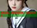 海角论乱：聚焦热点话题，深度讨论平台