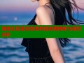 海角社区是否封禁传闻真相揭秘与现状分析