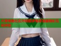 天涯海角社区外网登录畅享海量精彩互动体验