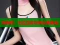 海角吧：社区互动与热议聚集地