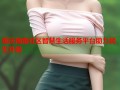 重庆海角社区智慧生活服务平台助力民生升级