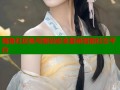 海角社区帐号密码安全登录智能社交平台