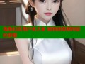 海角社区用户名大全 独特创意昵称轻松获取