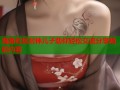海角社区封神儿子助你轻松交流分享精彩内容