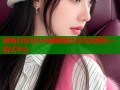 海角社区hj9e6破解版社交互动娱乐一站式平台