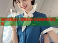 如何轻松进入海角社区开启精彩职场之旅